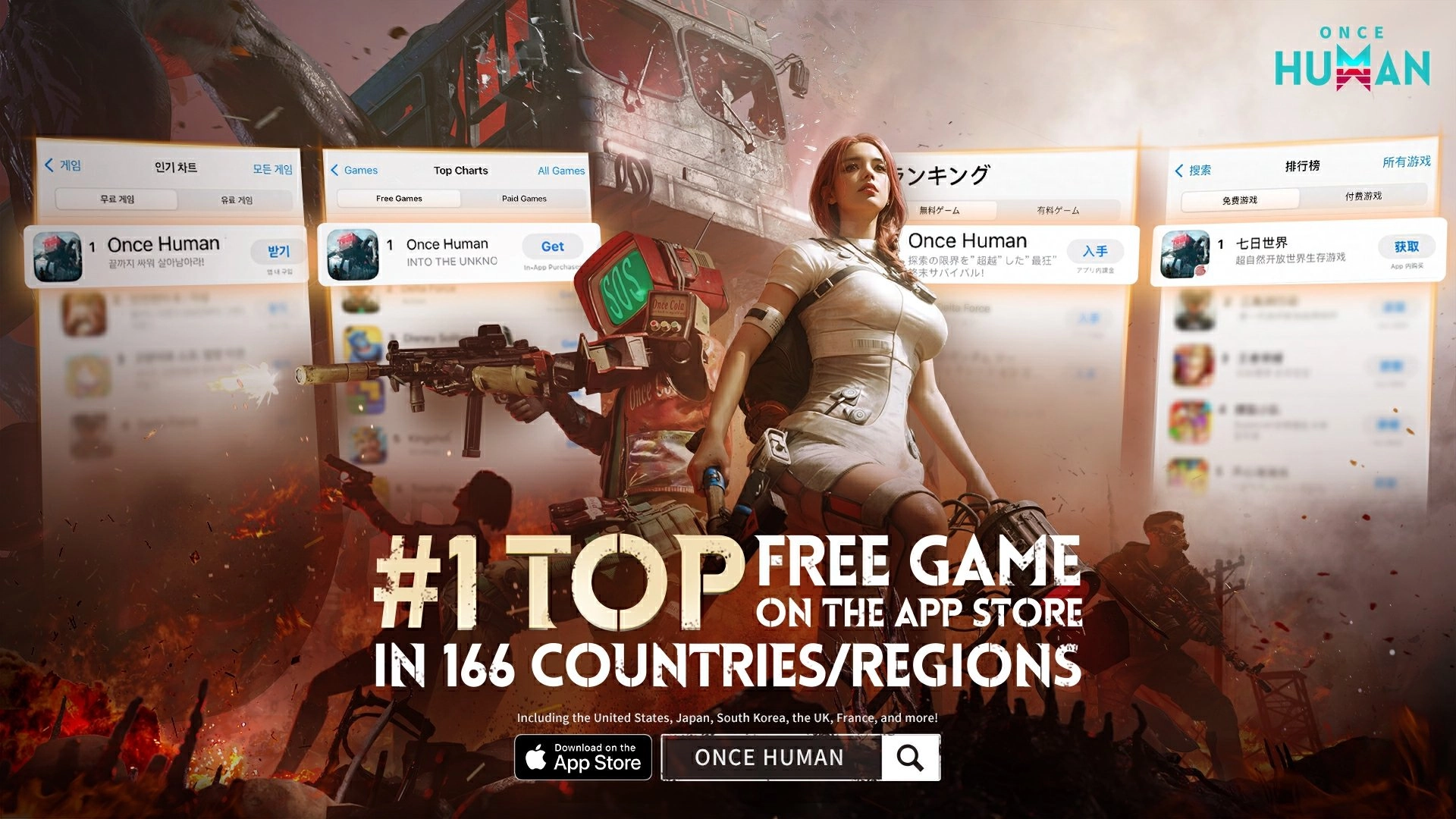 Once Human - Post-Apocalyptic World